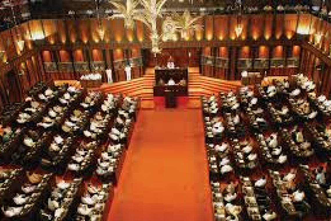 පර්ලිමේන්තුව නොසන්සුන්..විපක්ෂය සභාව වර්ජනය කරයි